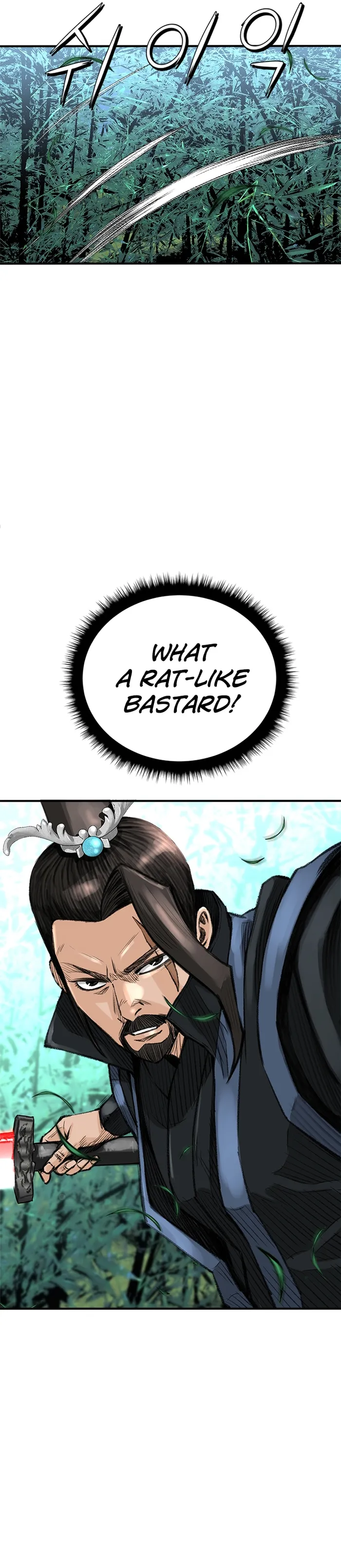 Page 25 of Chapter 3
