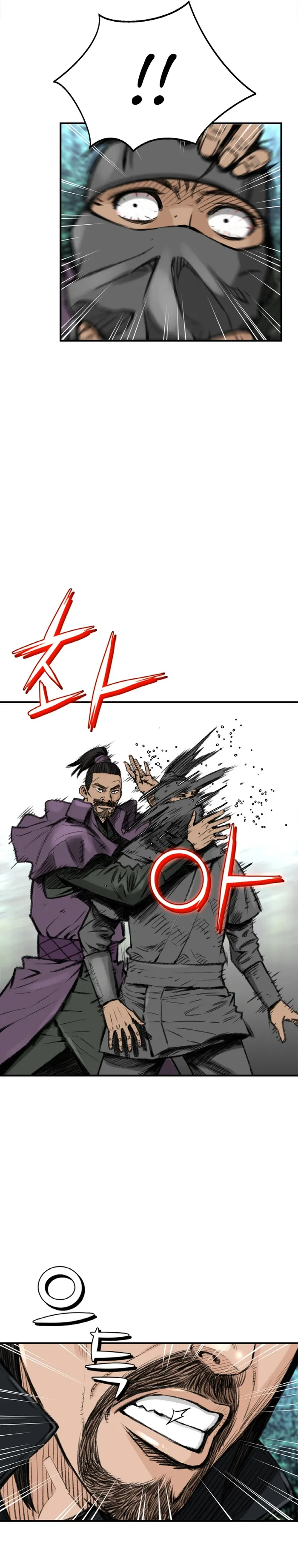Page 32 of Chapter 3