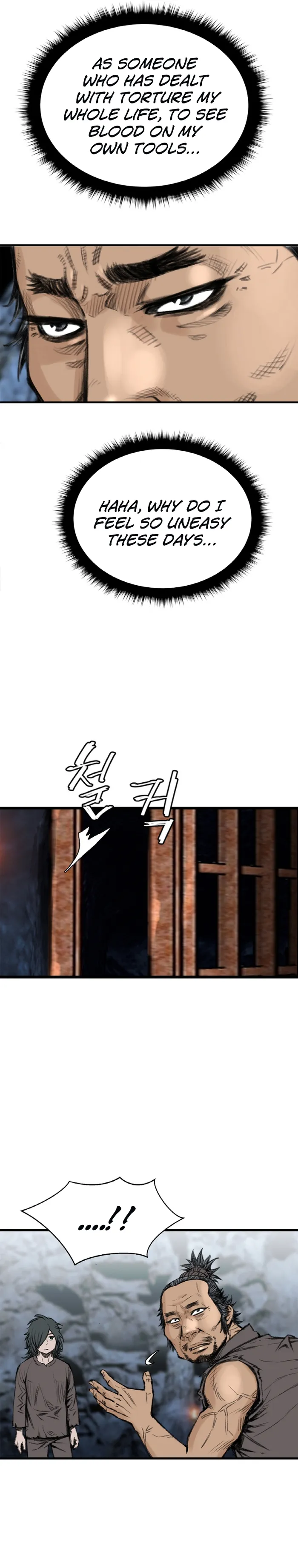 Page 5 of Chapter 4