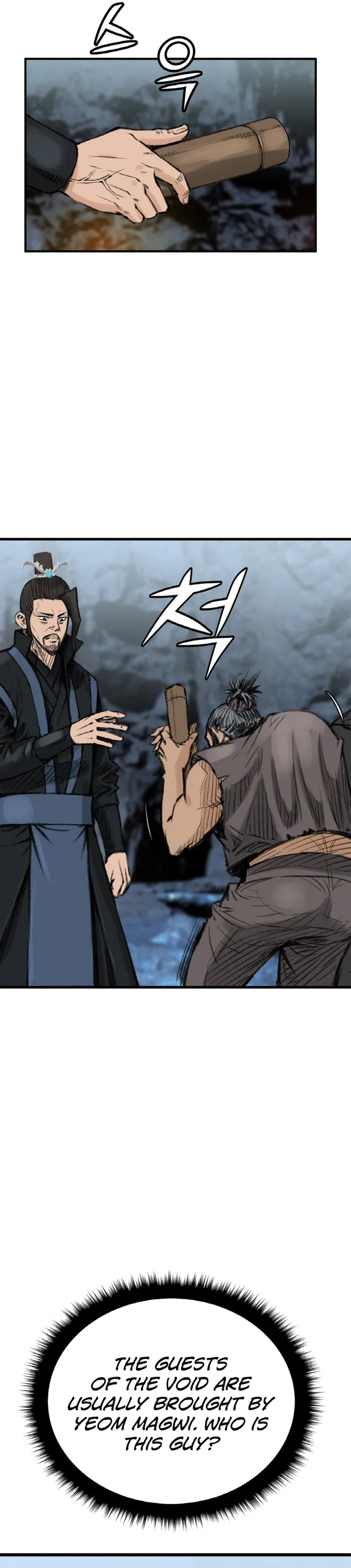Page 9 of Chapter 4