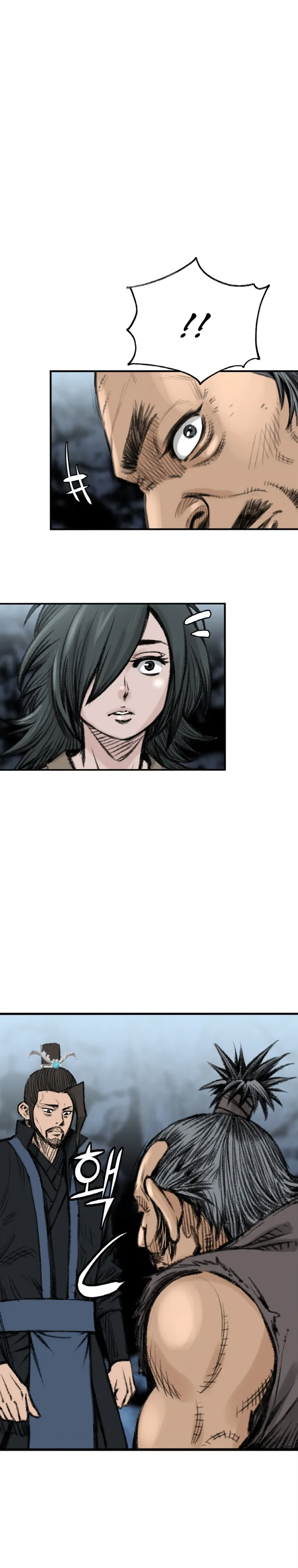 Page 11 of Chapter 4
