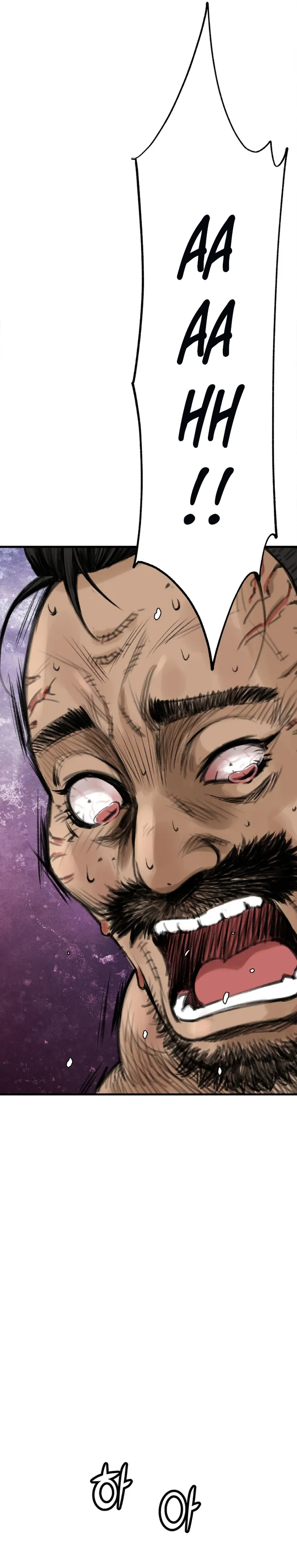Page 26 of Chapter 4