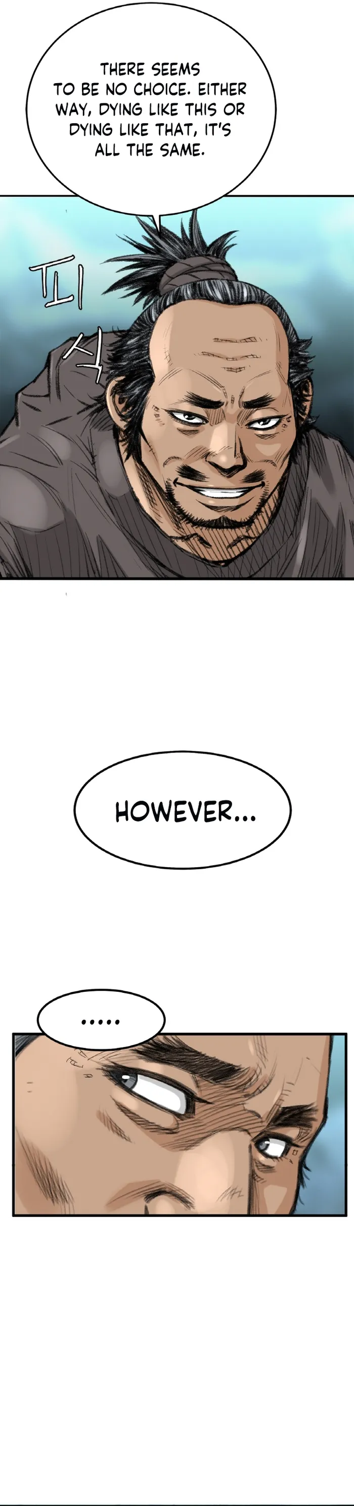 Page 33 of Chapter 4