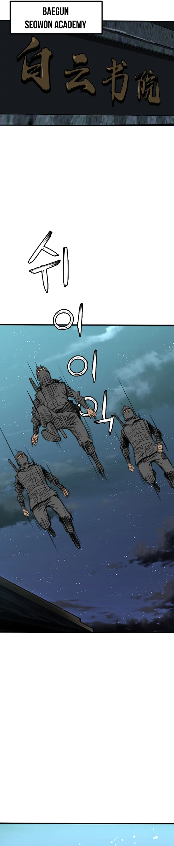 Page 9 of Chapter 5