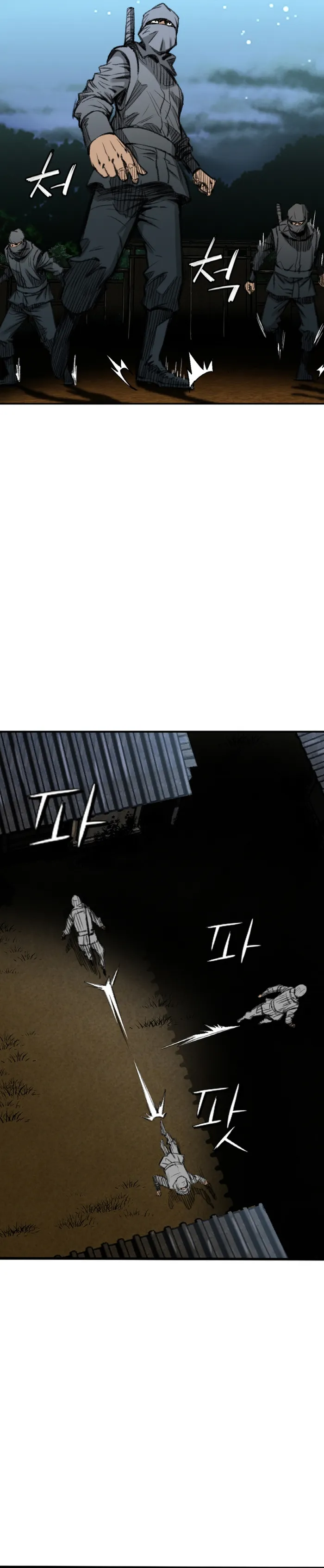 Page 10 of Chapter 5