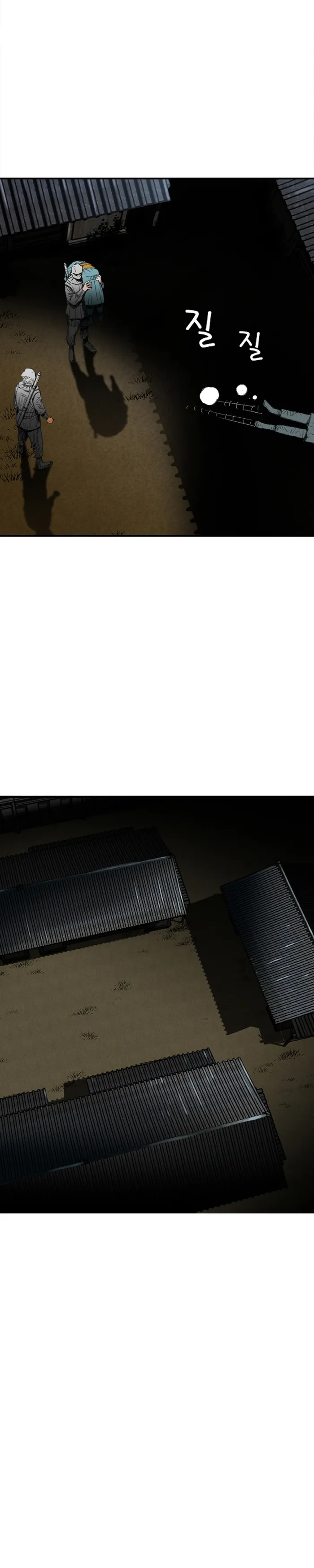 Page 13 of Chapter 5