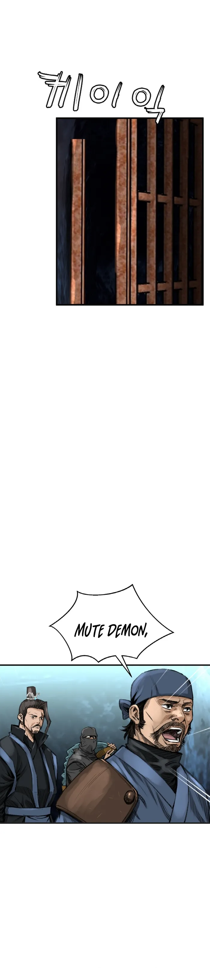 Page 16 of Chapter 5