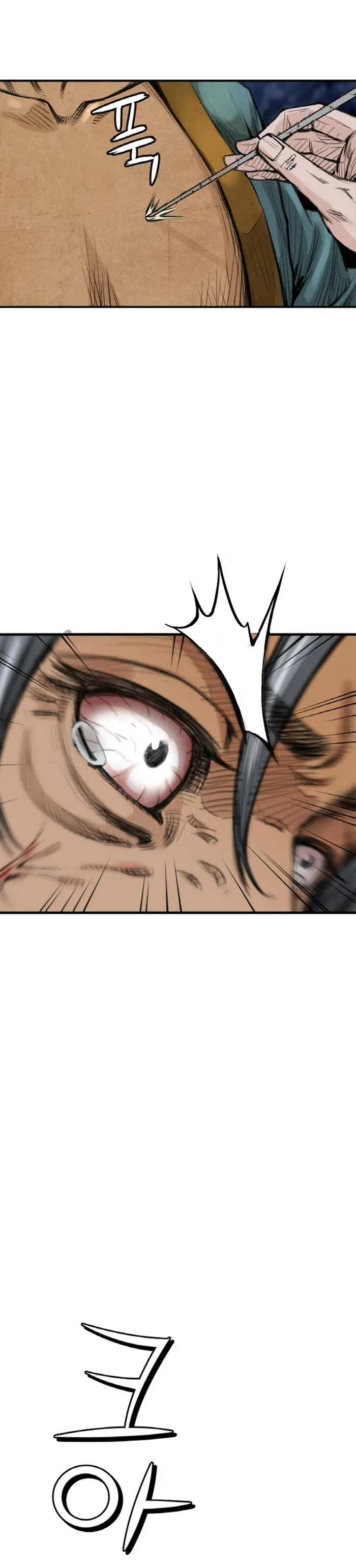 Page 34 of Chapter 5
