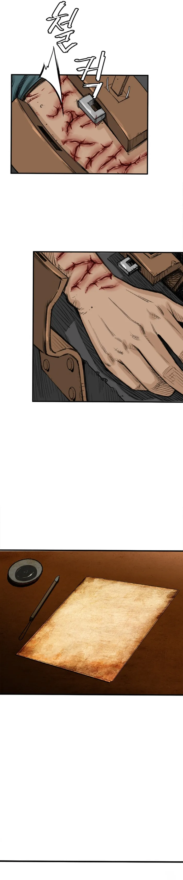 Page 15 of Chapter 6