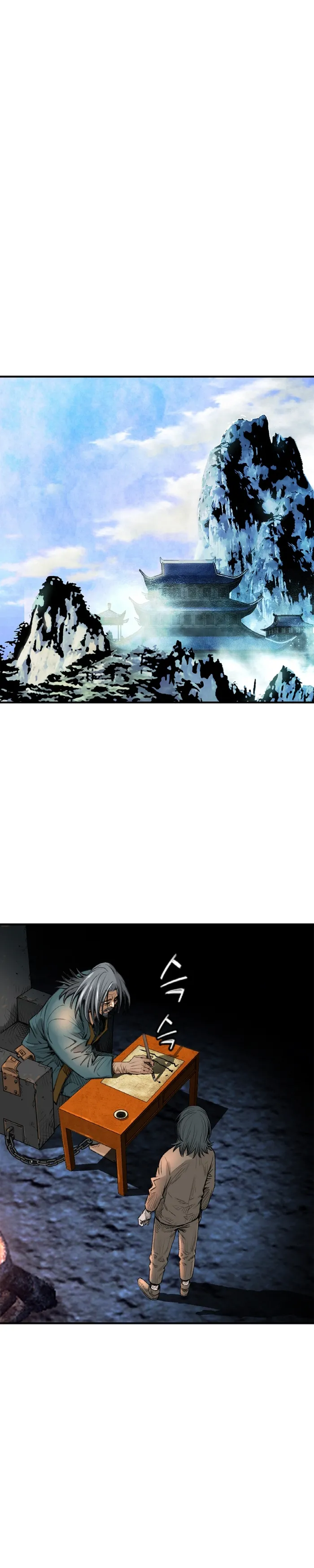 Page 32 of Chapter 6