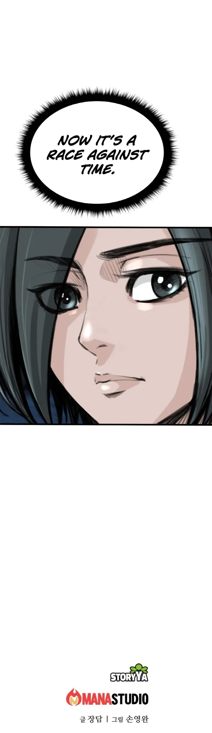 Page 38 of Chapter 6