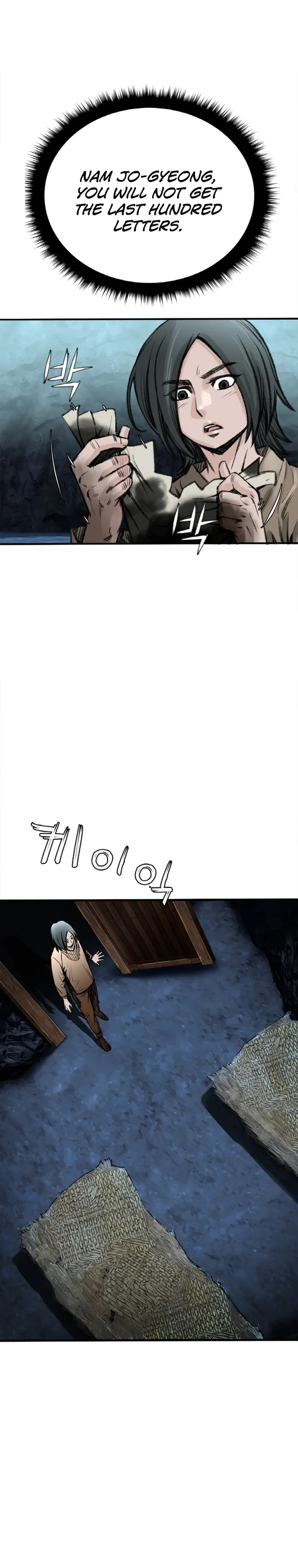Page 13 of Chapter 7