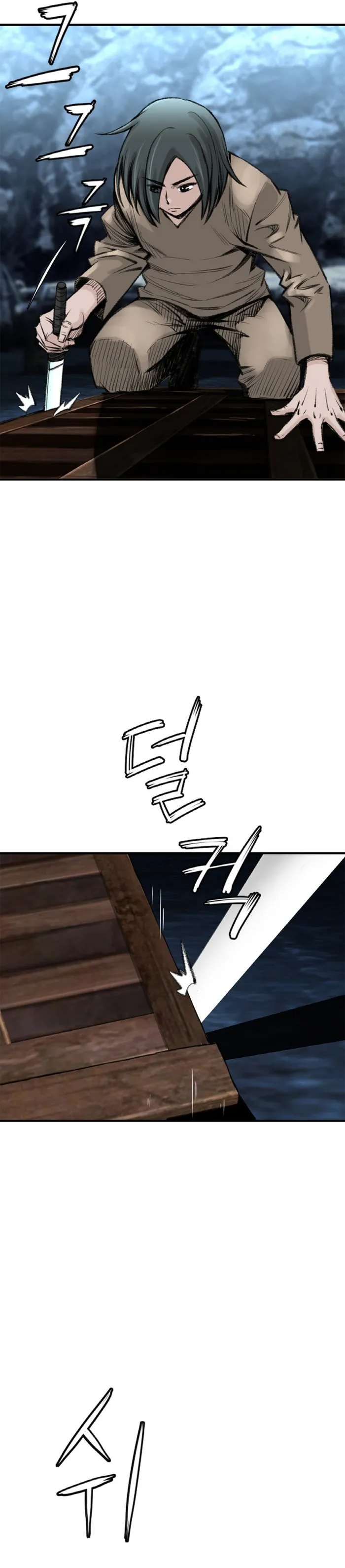 Page 15 of Chapter 7