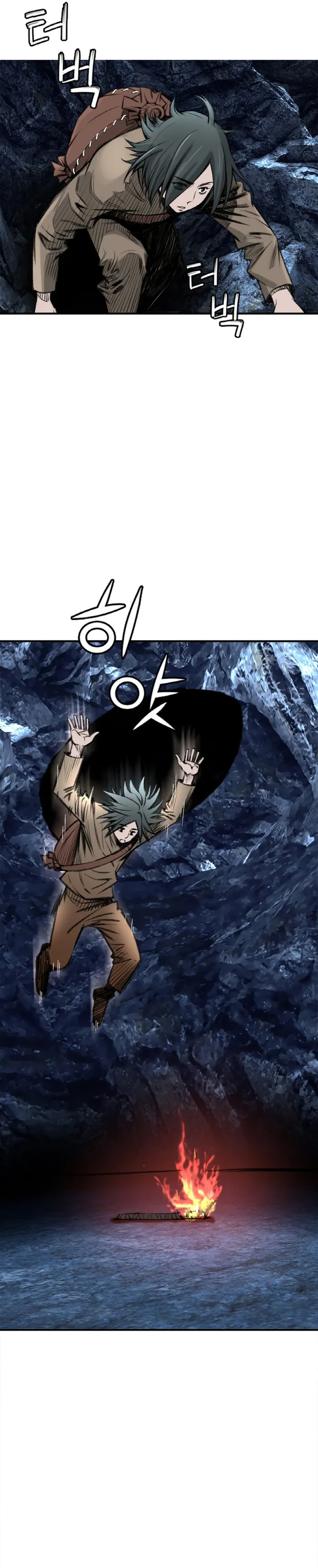 Page 21 of Chapter 7