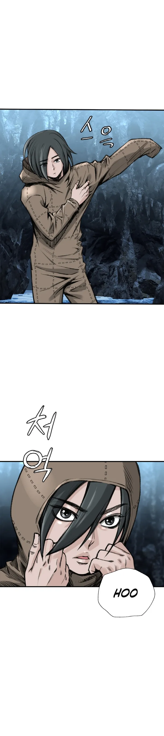 Page 25 of Chapter 7