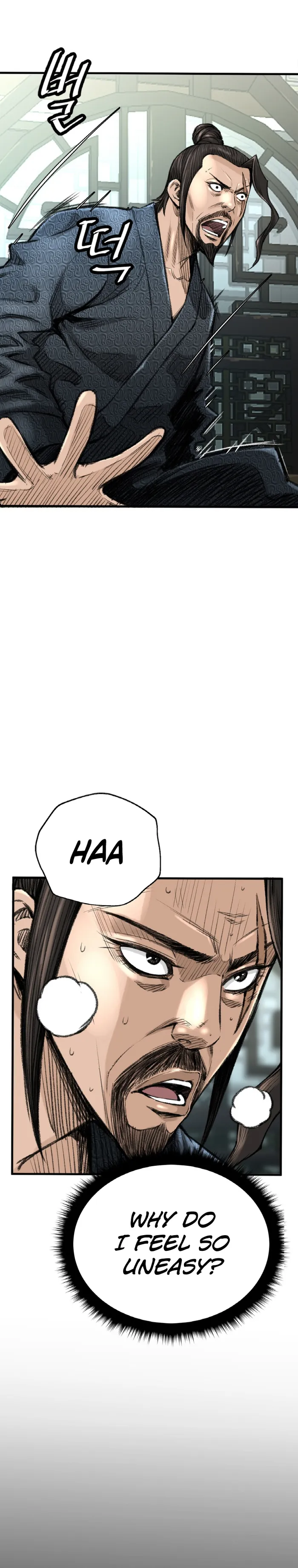 Page 31 of Chapter 7