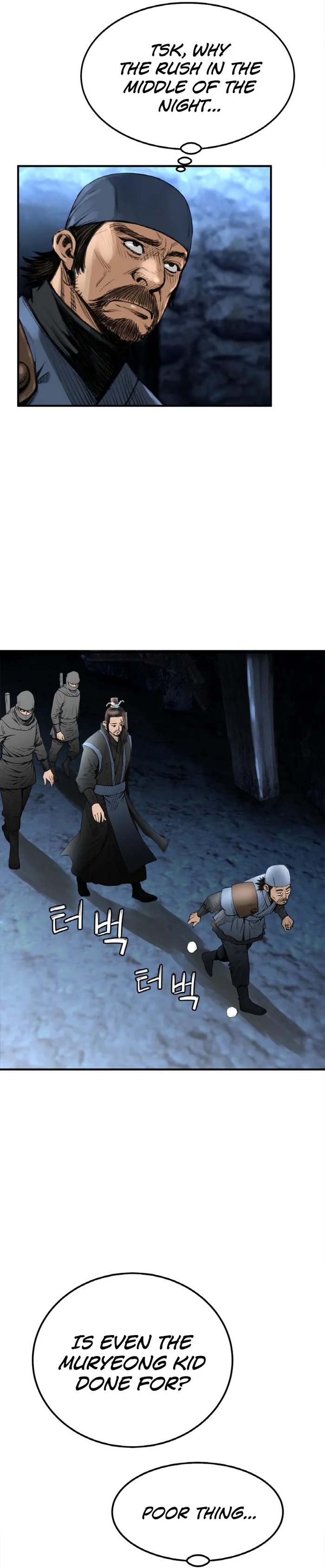 Page 37 of Chapter 7