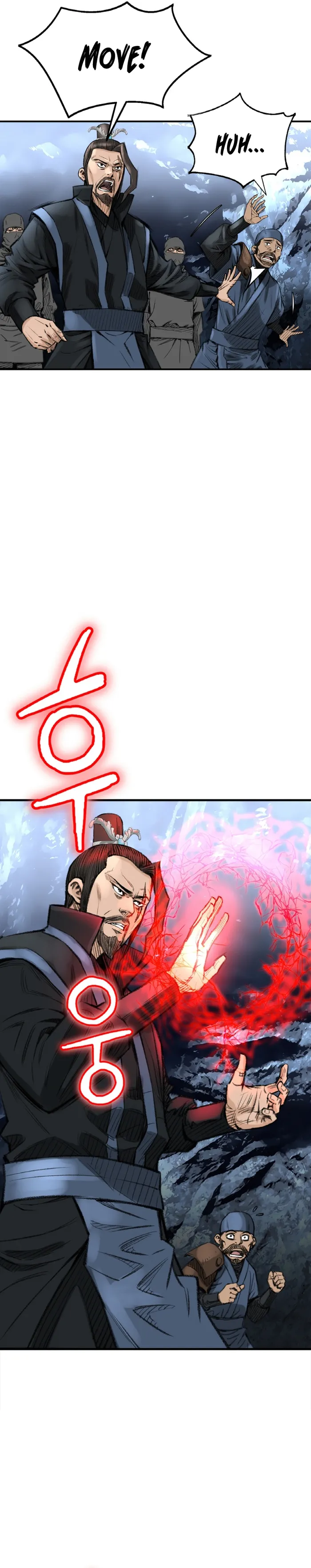 Page 2 of Chapter 8