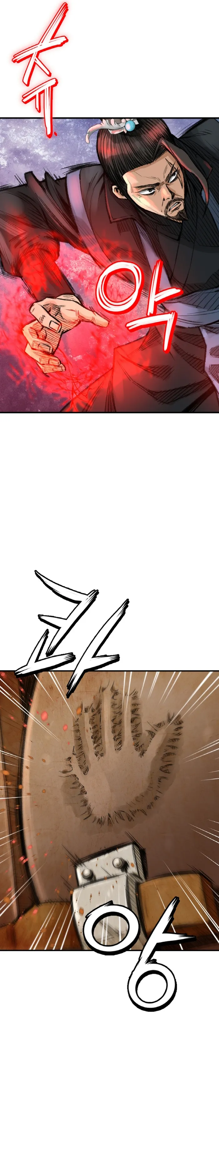 Page 3 of Chapter 8