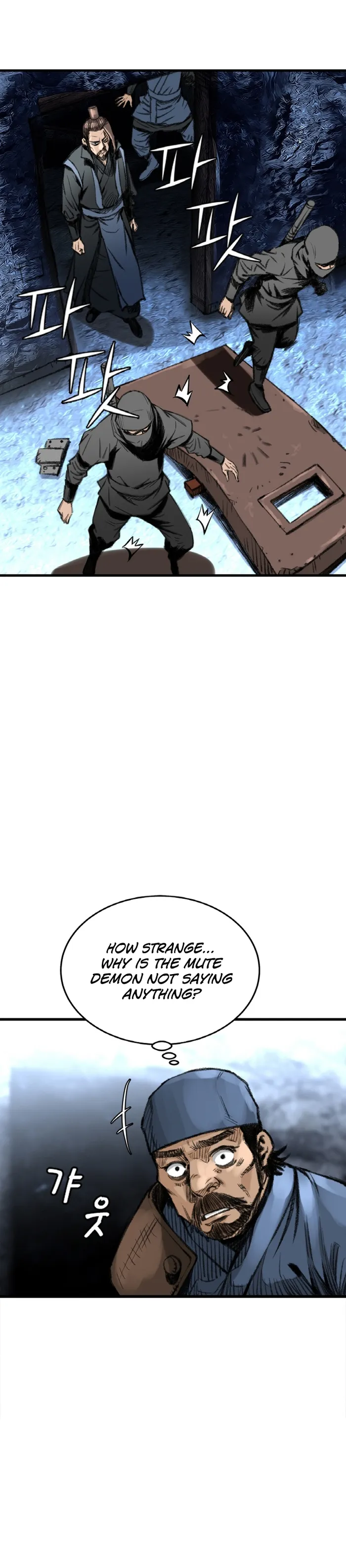 Page 5 of Chapter 8