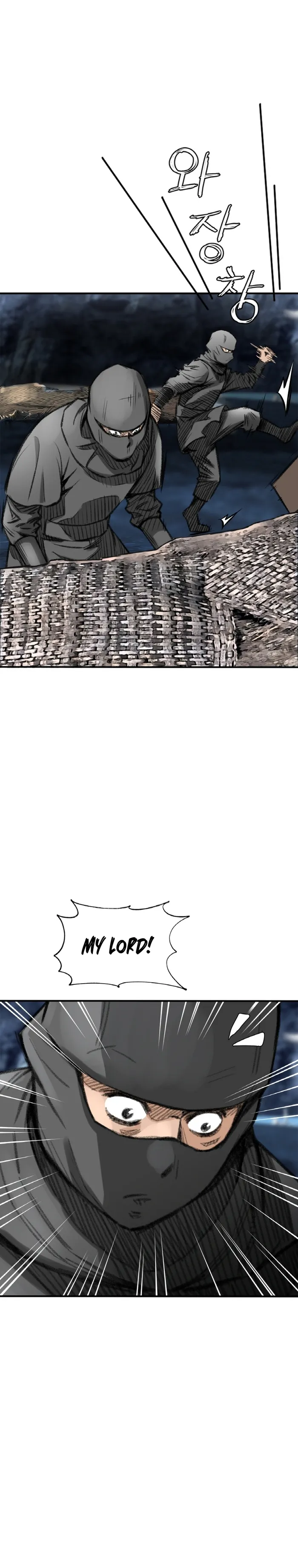 Page 9 of Chapter 8