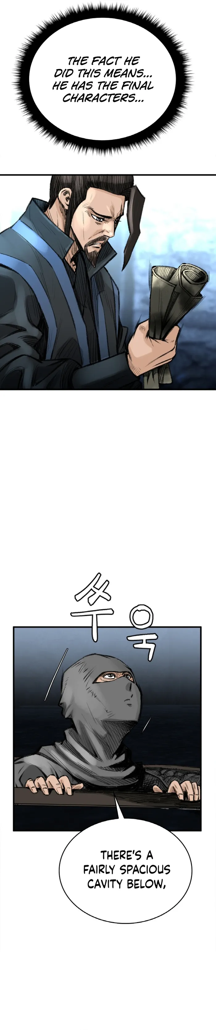 Page 12 of Chapter 8