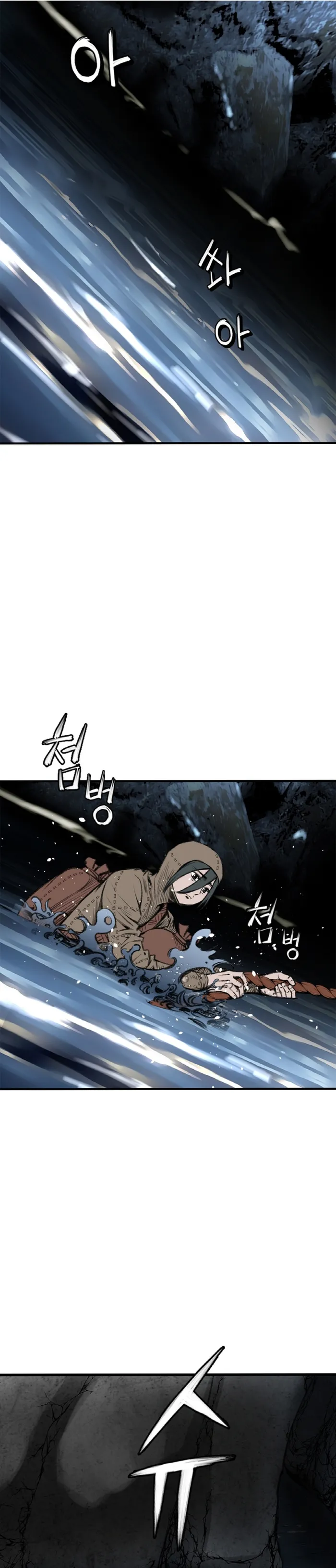 Page 15 of Chapter 8