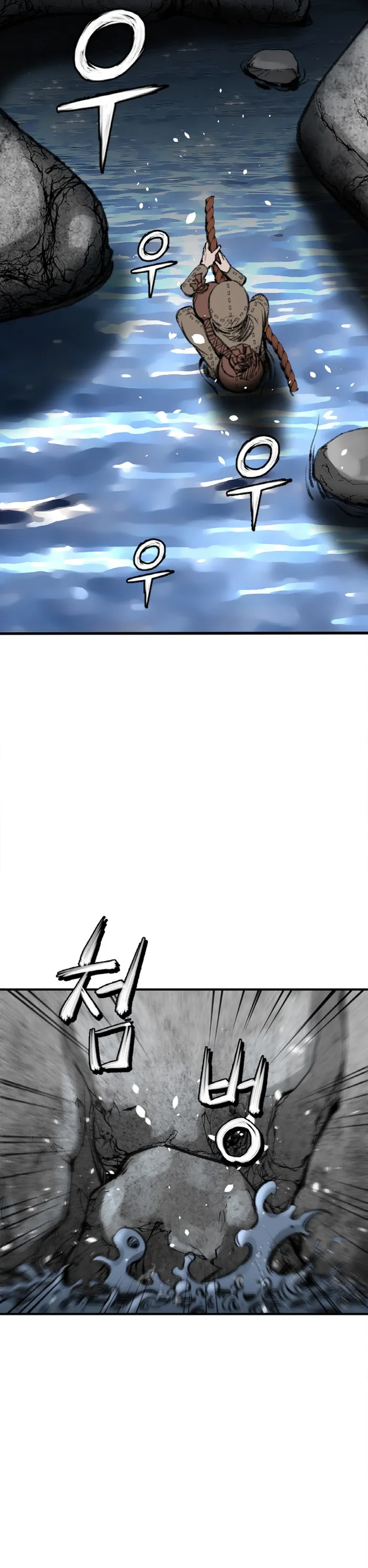 Page 16 of Chapter 8