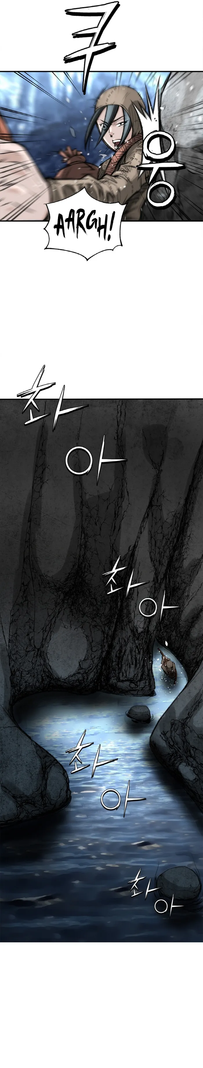 Page 17 of Chapter 8