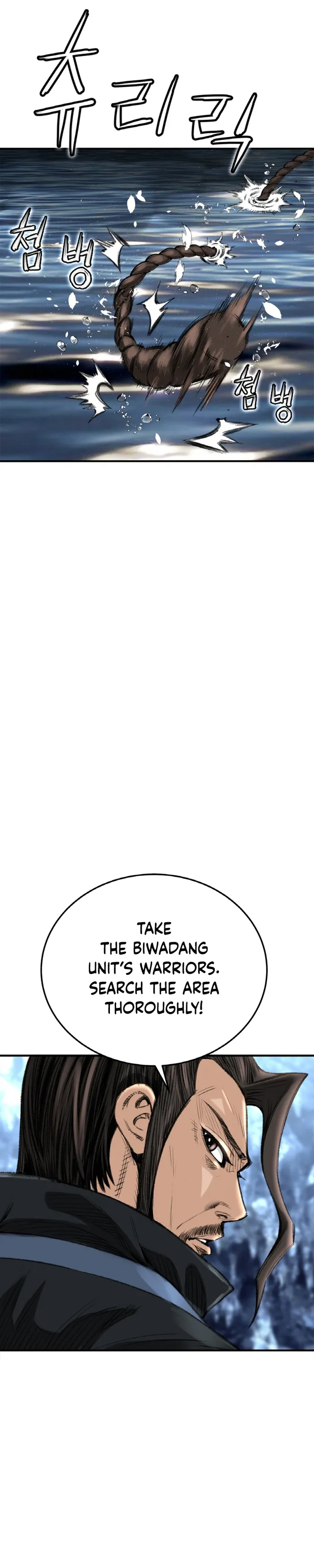 Page 21 of Chapter 8