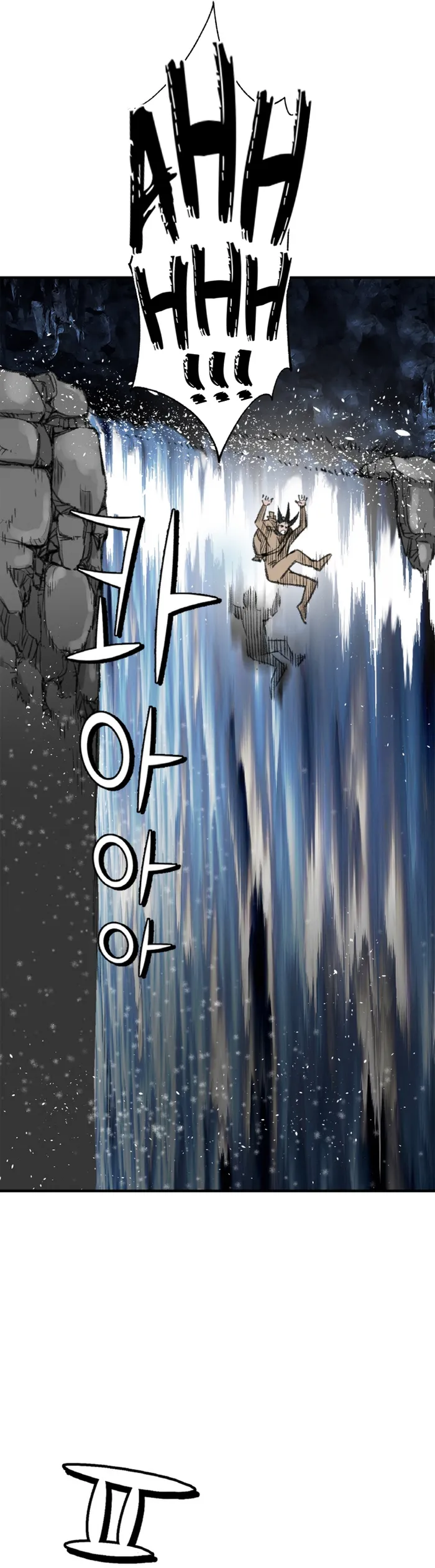 Page 26 of Chapter 8