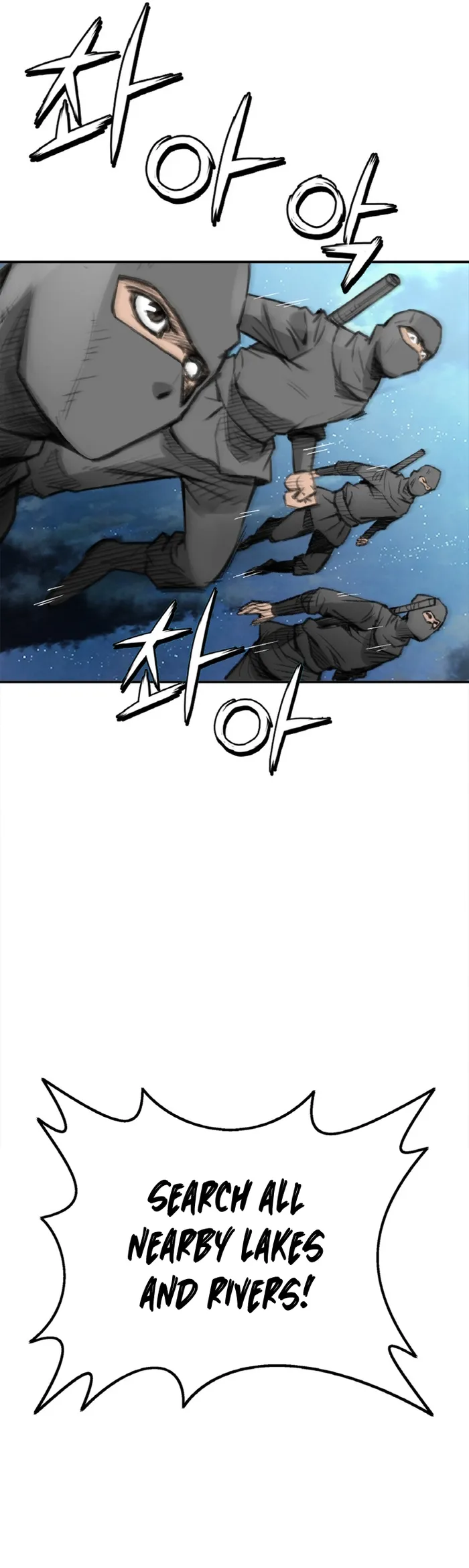 Page 29 of Chapter 8