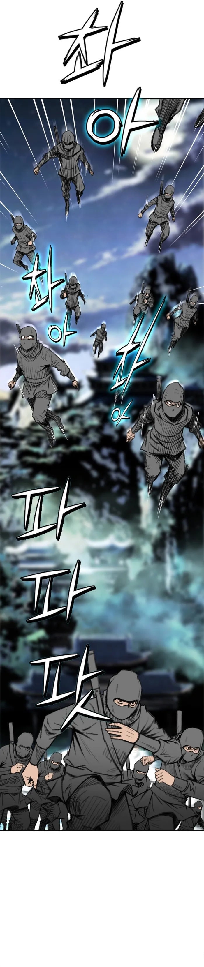 Page 30 of Chapter 8