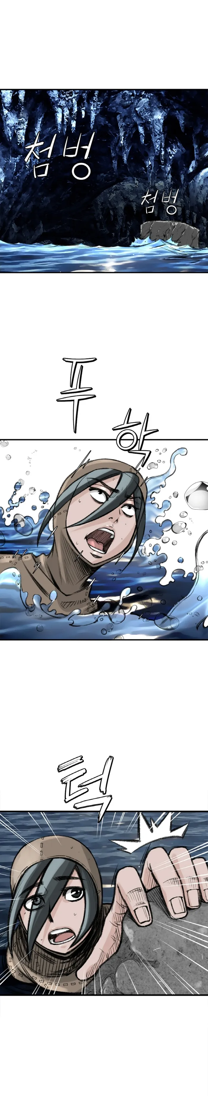 Page 32 of Chapter 8