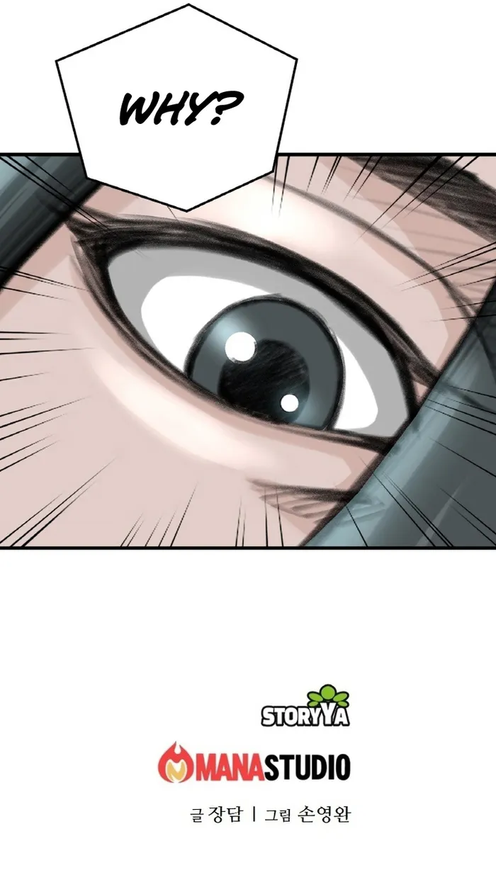 Page 39 of Chapter 8