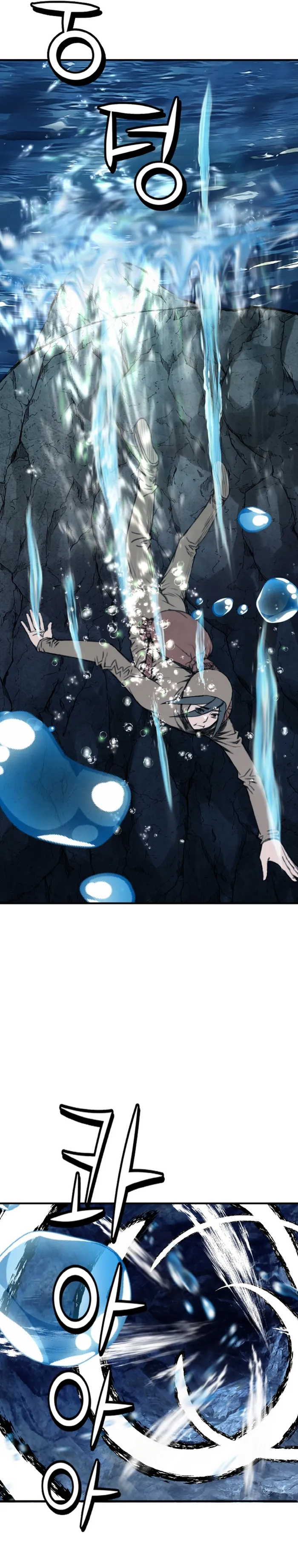Page 15 of Chapter 9