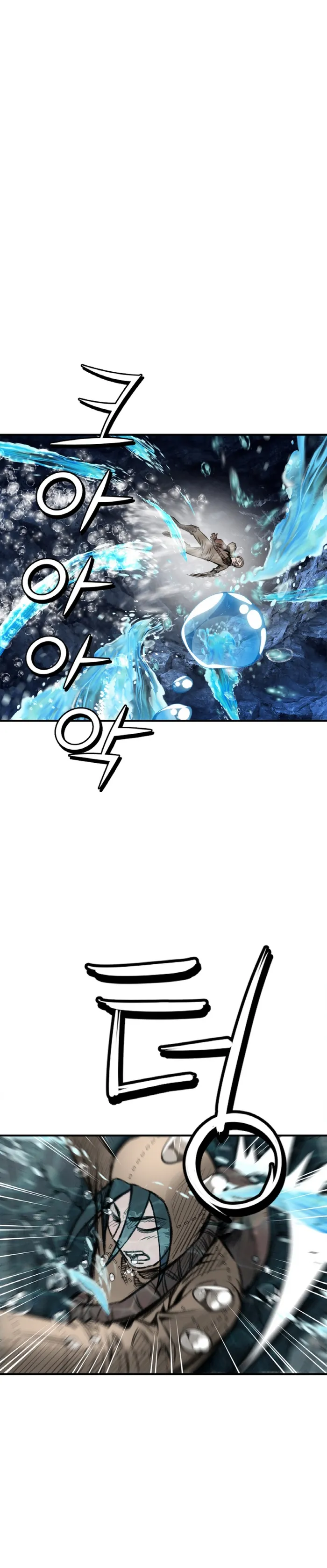 Page 16 of Chapter 9