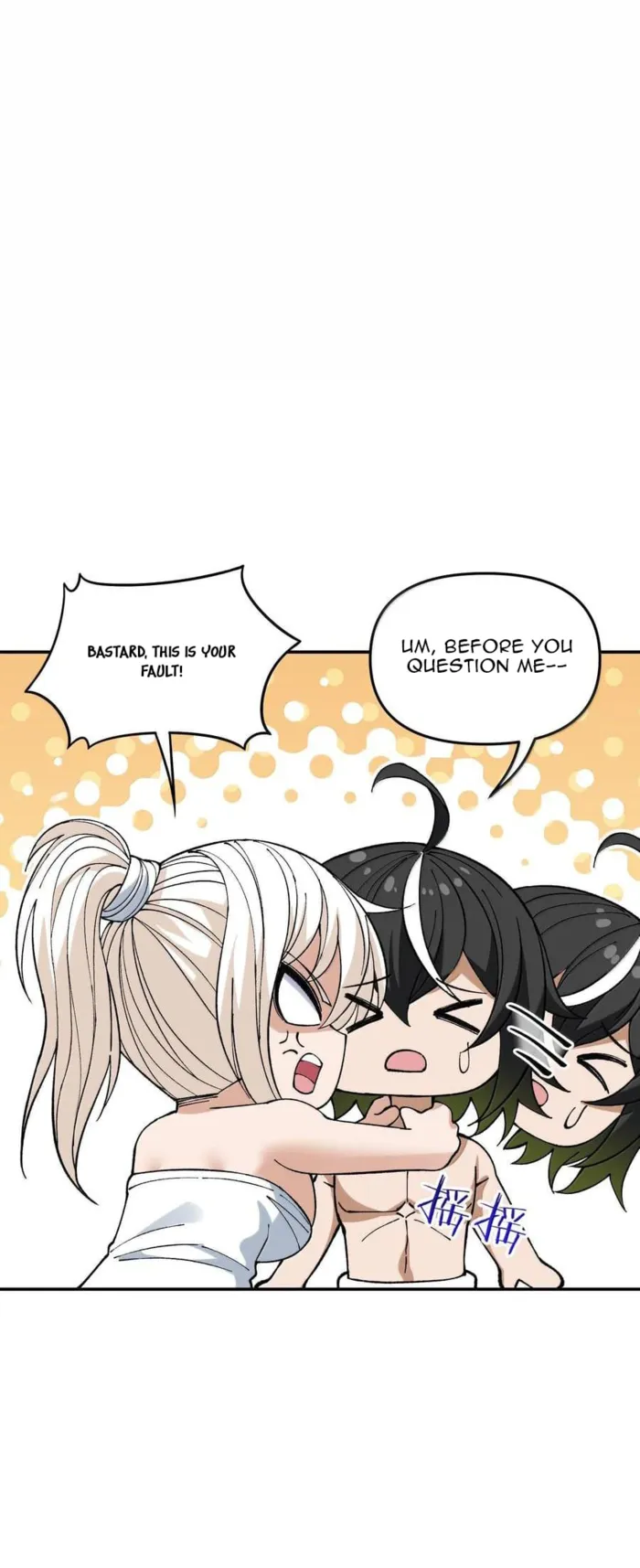 Page 21 of Chapter 100