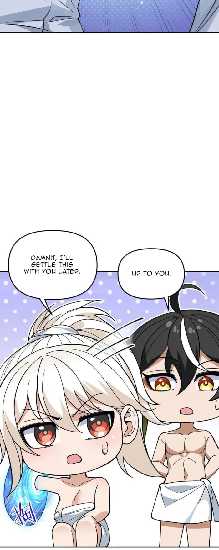 Page 23 of Chapter 100
