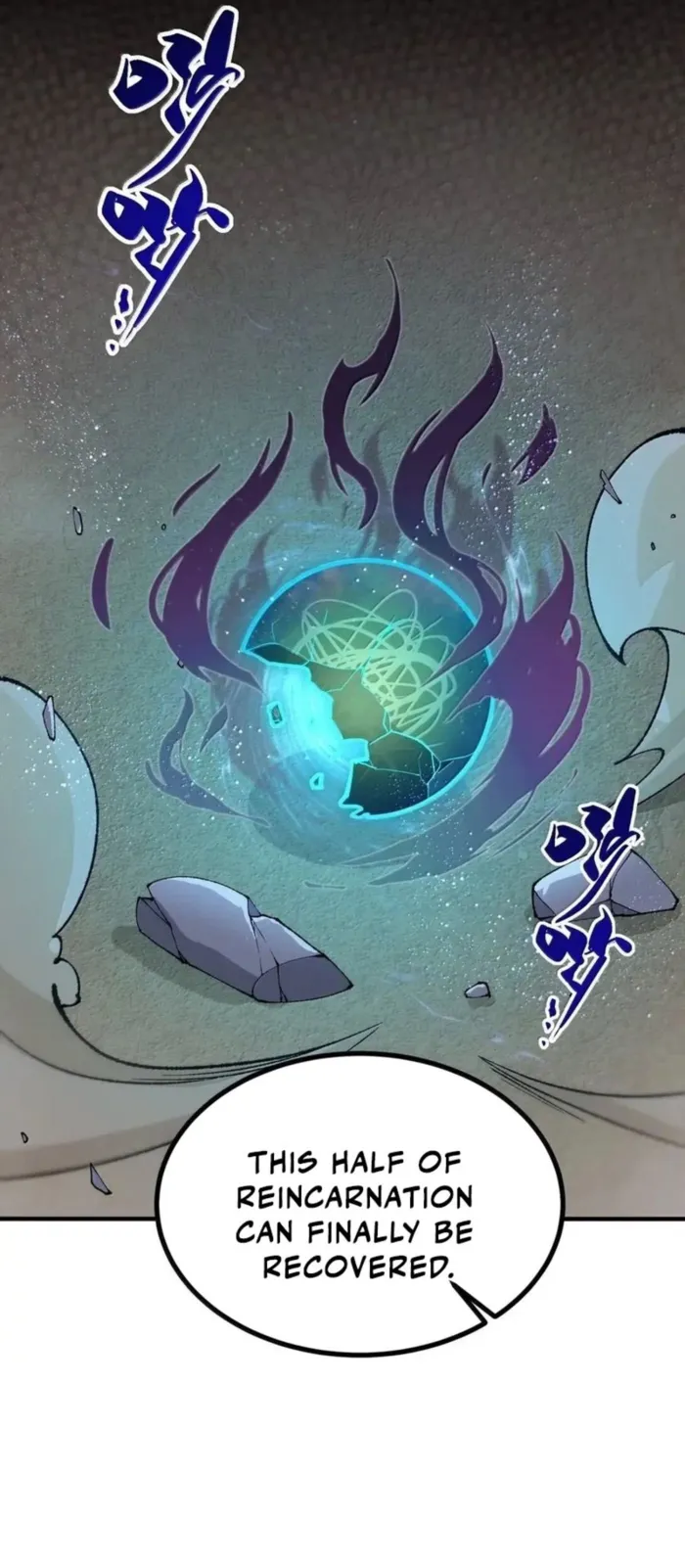 Page 12 of Chapter 105
