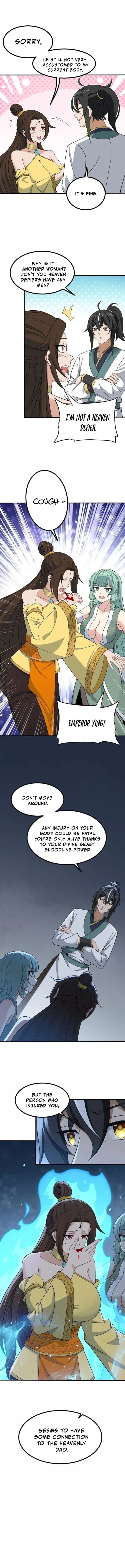 Page 1 of Chapter 109