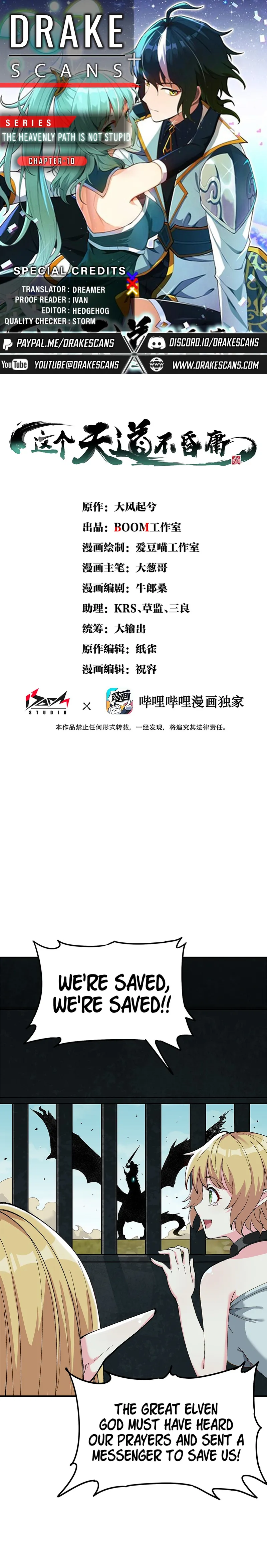 Page 1 of Chapter 10