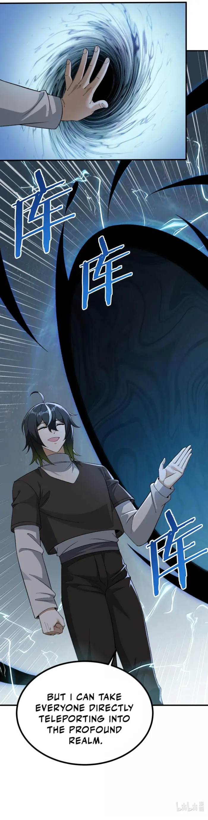 Page 9 of Chapter 116