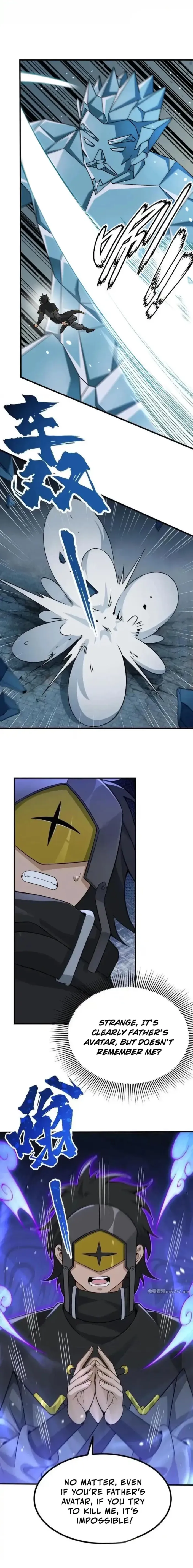 Page 6 of Chapter 118