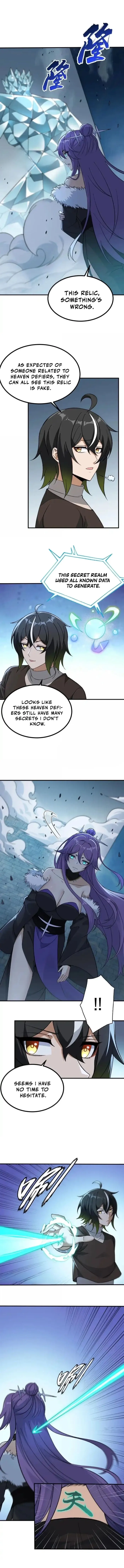 Page 1 of Chapter 119