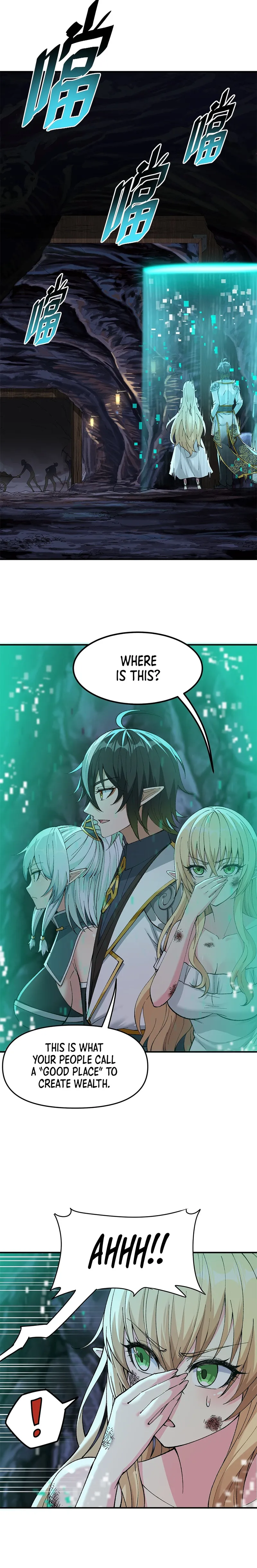 Page 17 of Chapter 12