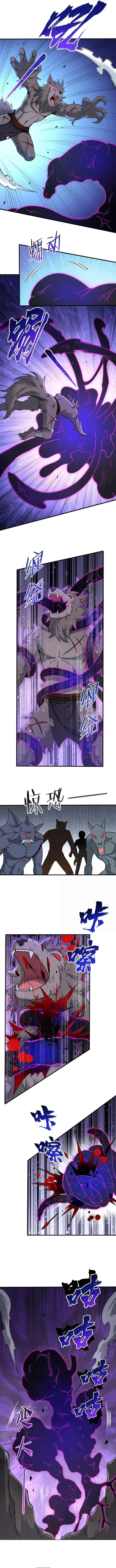 Page 8 of Chapter 136