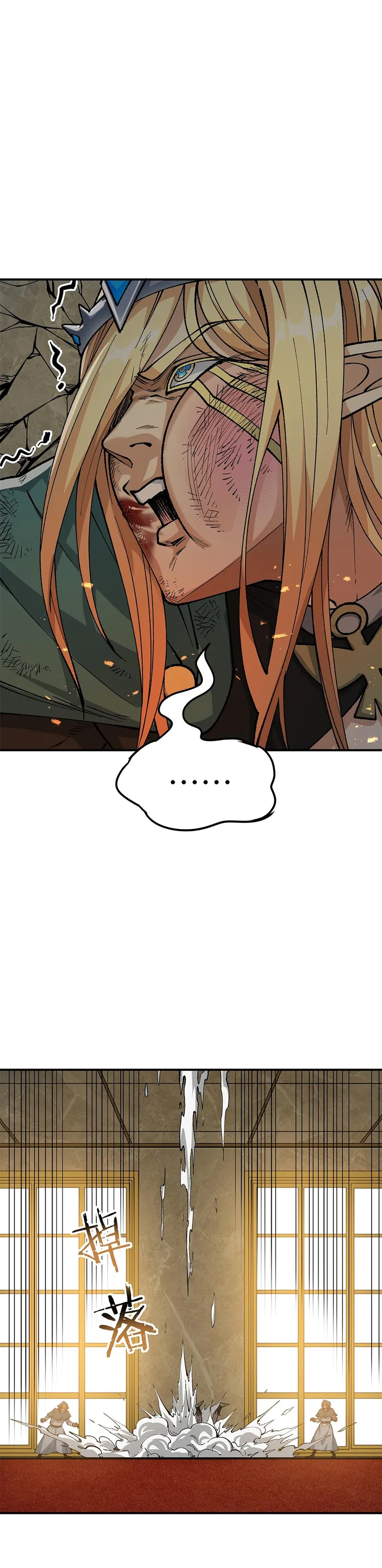 Page 6 of Chapter 19