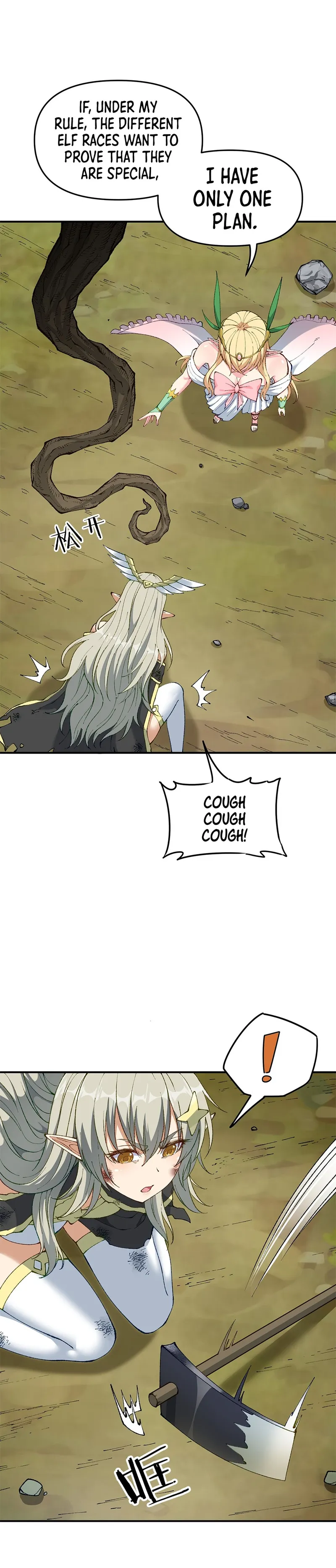 Page 16 of Chapter 20