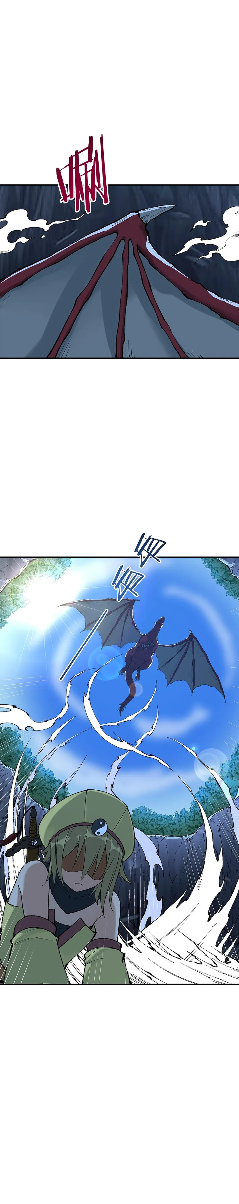 Page 6 of Chapter 23